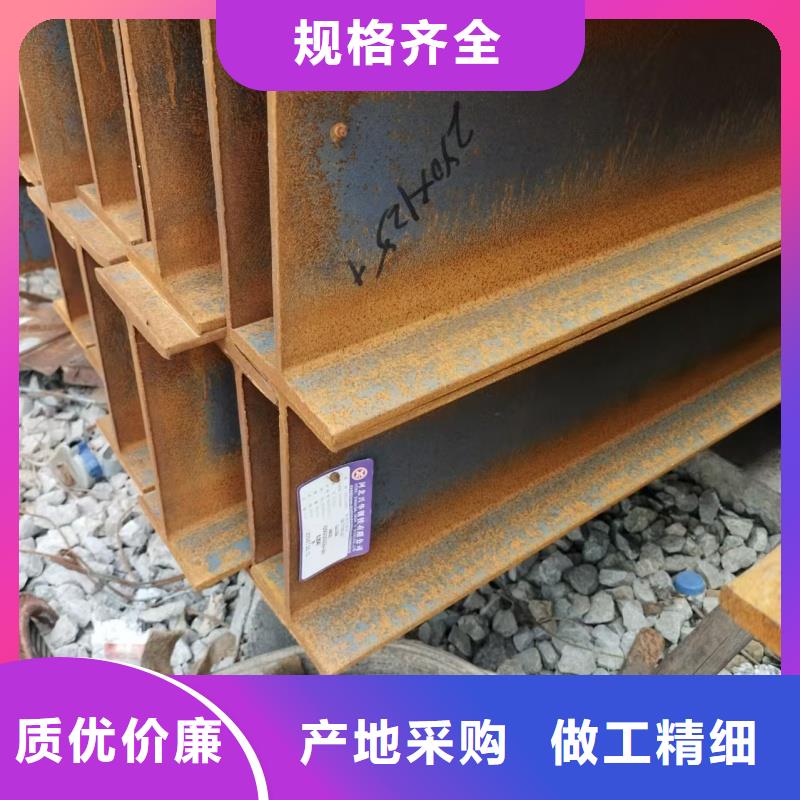 冷拔角鋼生產(chǎn)廠家