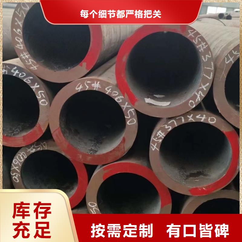 1060純鋁管_歡迎您