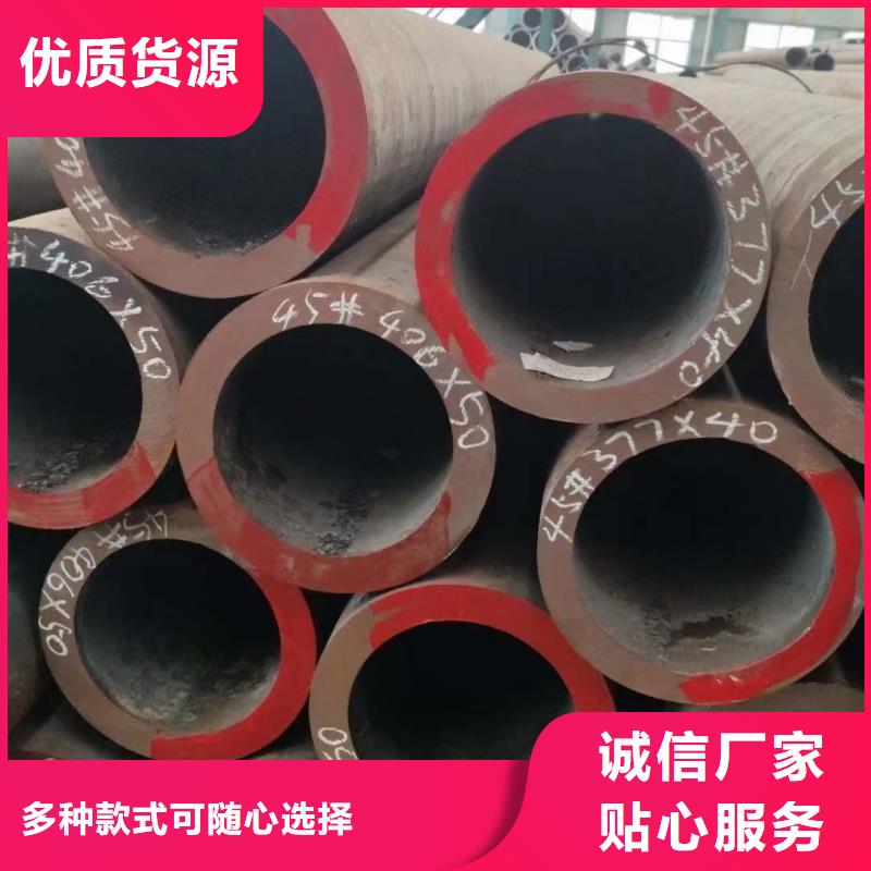 1060純鋁管_歡迎您