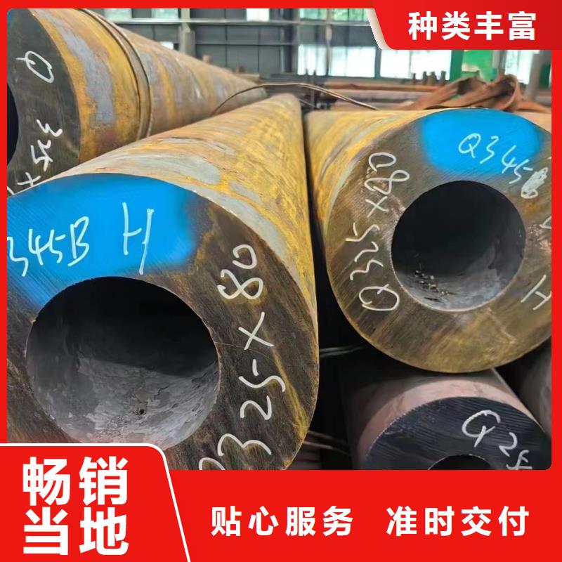 A335P9合金管-品牌廠家