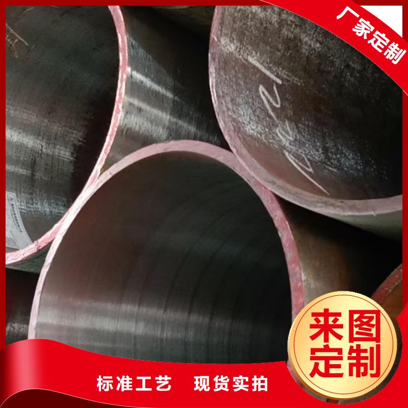 A335P11合金管公司介紹