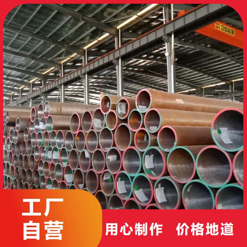 服務(wù)周到的空調(diào)鋁管批發(fā)商