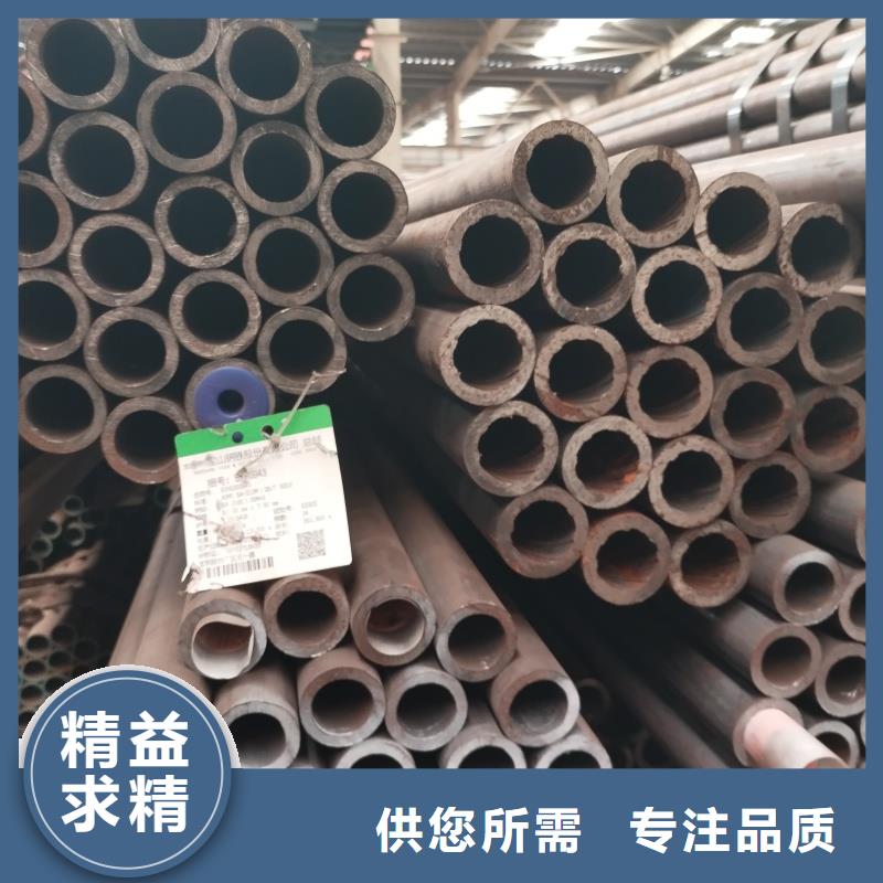 Q355D合金管企業(yè)-經(jīng)營(yíng)豐富