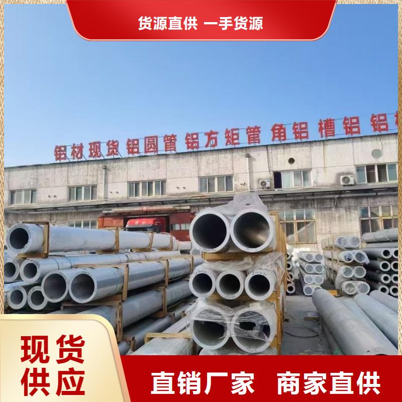 TA2鈦合金管生產(chǎn)廠家歡迎咨詢訂購(gòu)