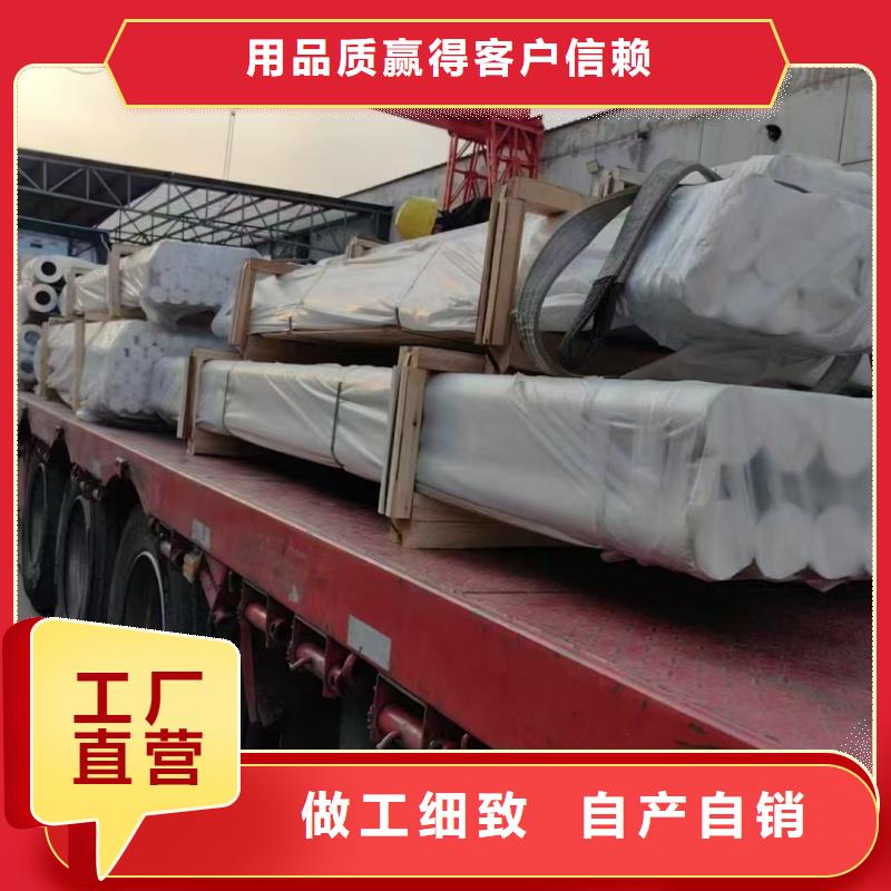 1060純鋁管_歡迎您