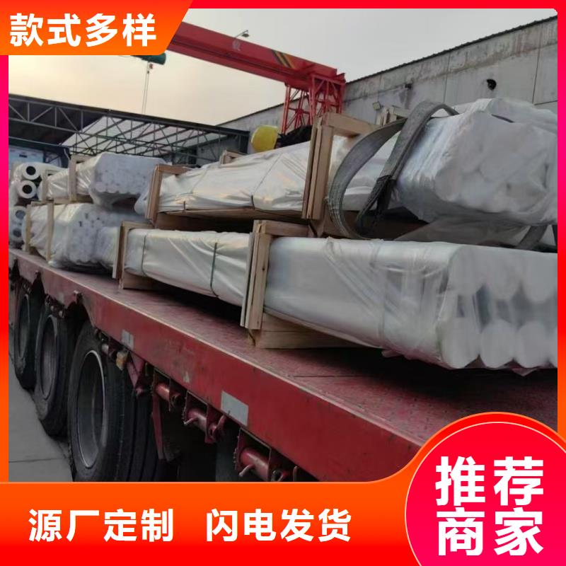 2025專(zhuān)注品質(zhì)##T6鋁管##質(zhì)量保證