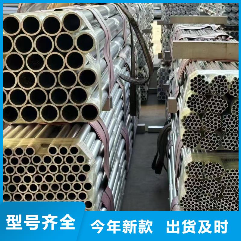 1060純鋁管_歡迎您