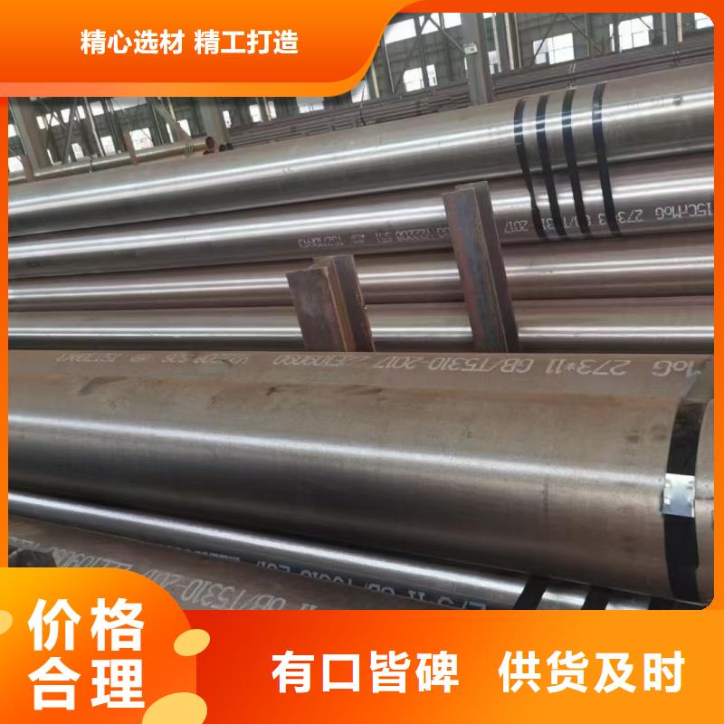 合金鋁管企業(yè)-實力大廠