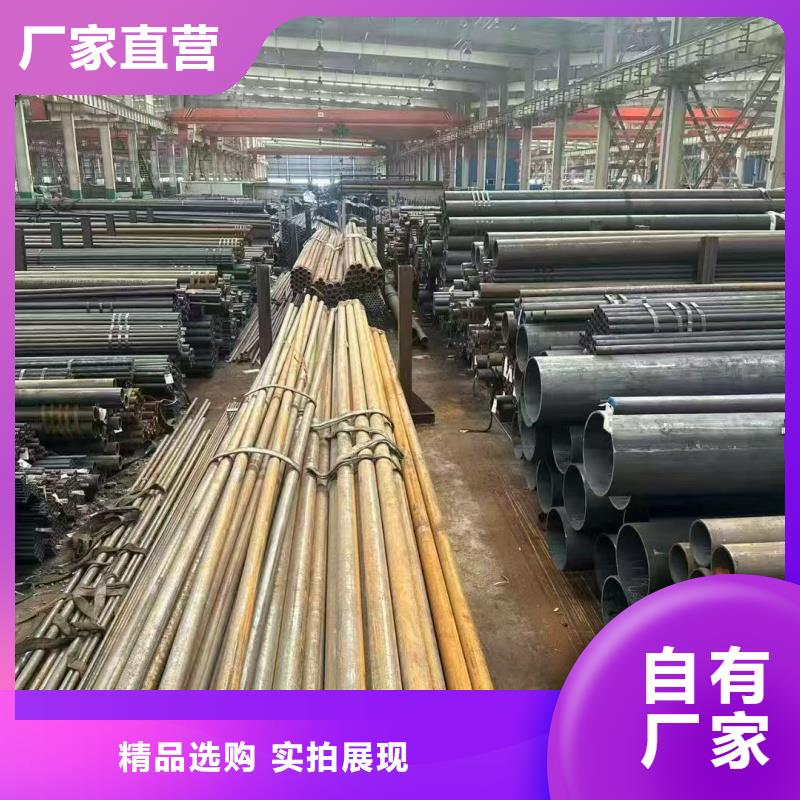 采購過熱器合金管必看-規(guī)格全