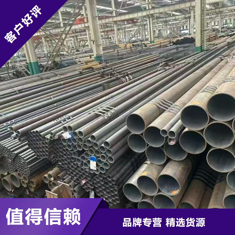 A335P11合金管公司介紹