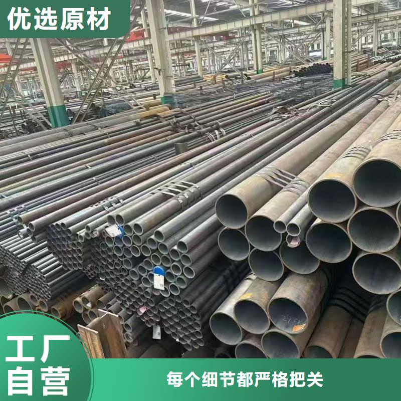 采購過熱器合金管必看-規(guī)格全