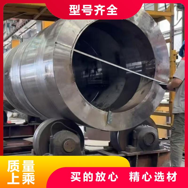 服務(wù)周到的空調(diào)鋁管批發(fā)商