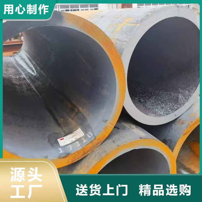 合金鋁管企業(yè)-實力大廠