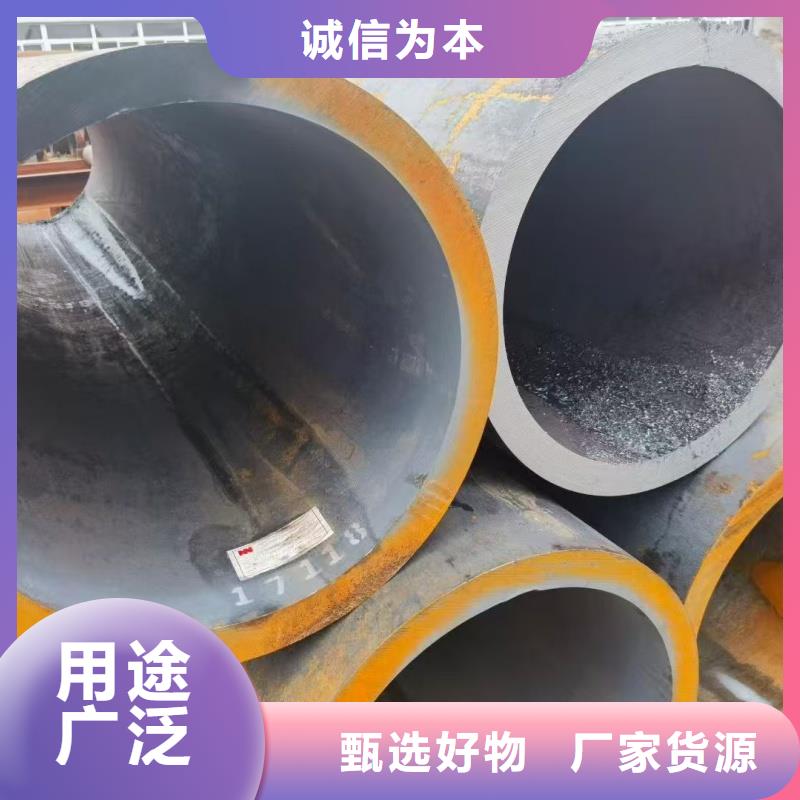 2025專(zhuān)注品質(zhì)##T6鋁管##質(zhì)量保證