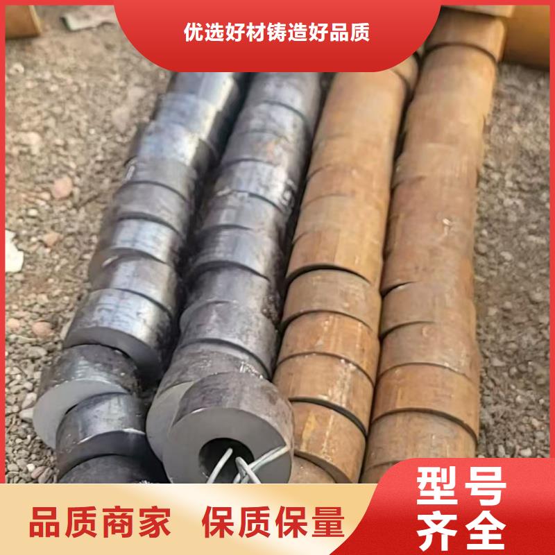 采購過熱器合金管必看-規(guī)格全