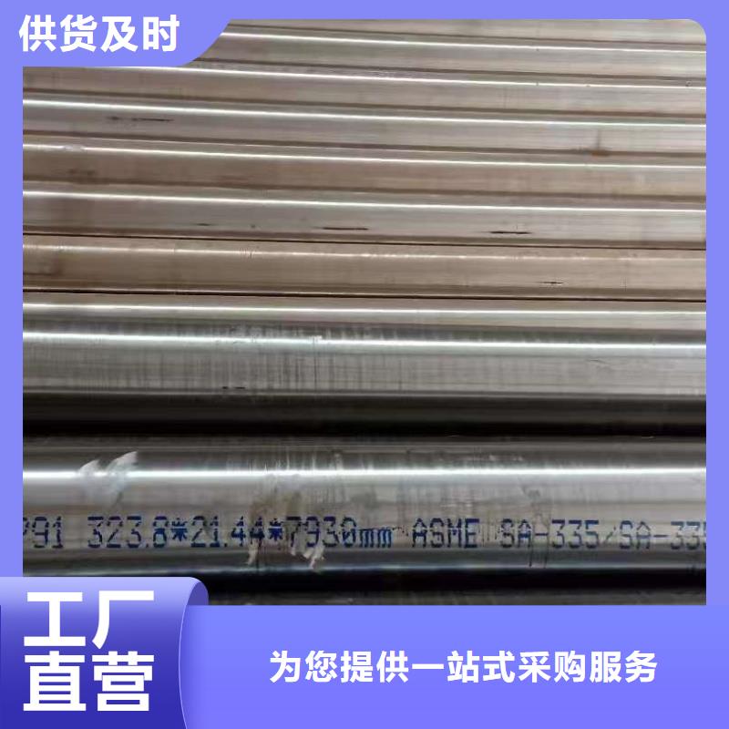 服務(wù)周到的空調(diào)鋁管批發(fā)商