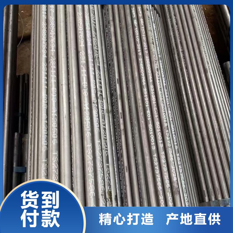 1060純鋁管_歡迎您