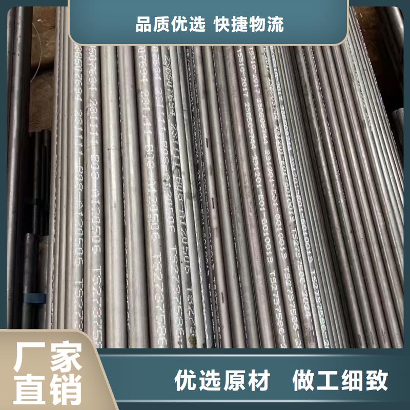 2025專(zhuān)注品質(zhì)##T6鋁管##質(zhì)量保證