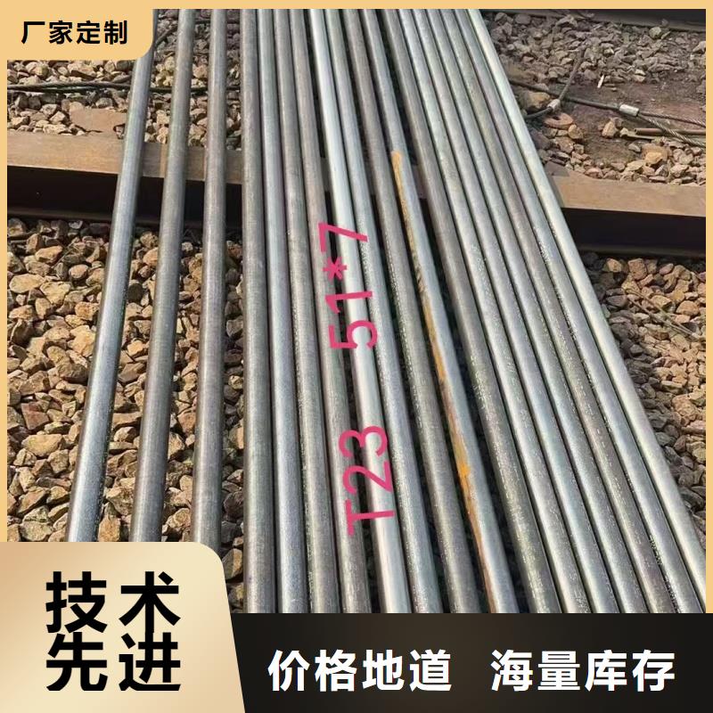 1060純鋁管_歡迎您