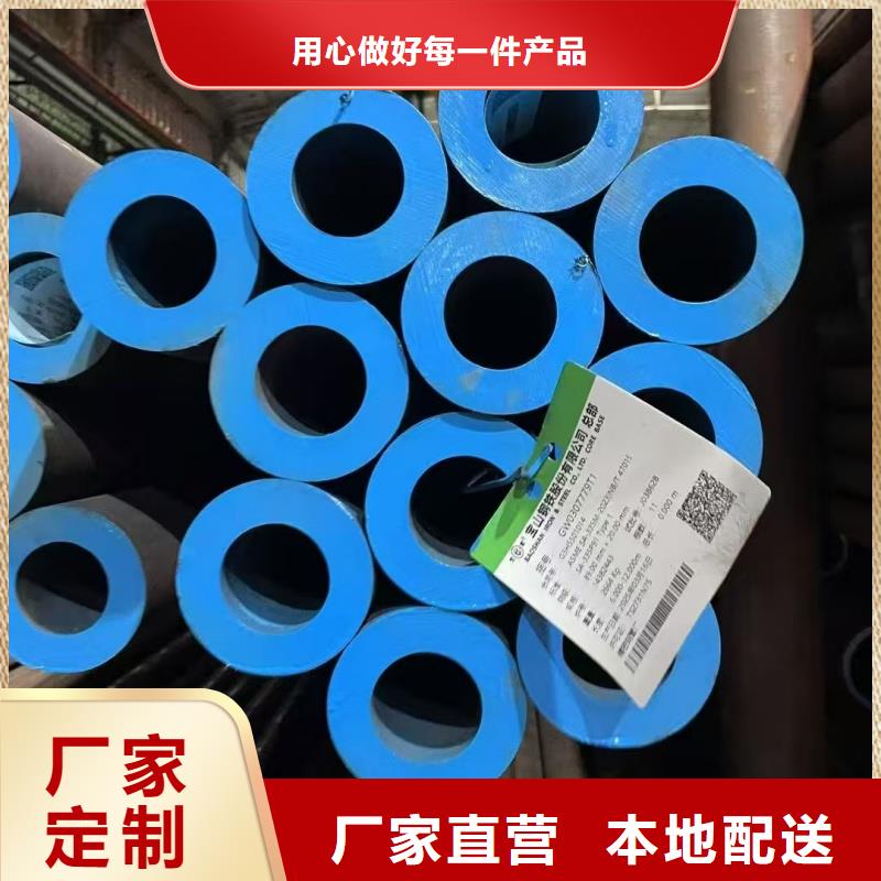 2025專(zhuān)注品質(zhì)##T6鋁管##質(zhì)量保證