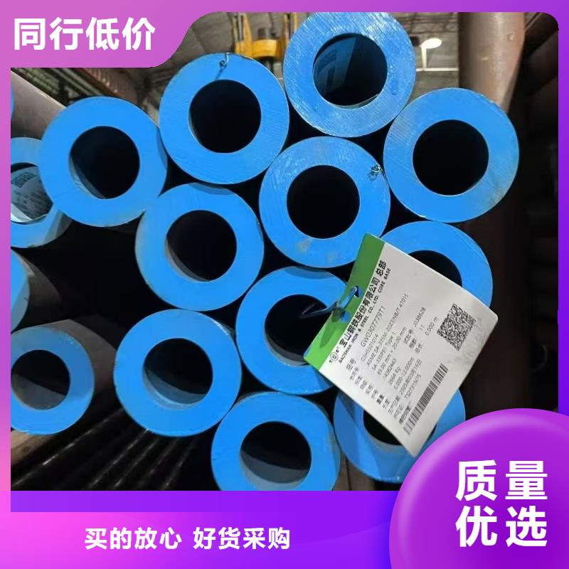 1060純鋁管_歡迎您