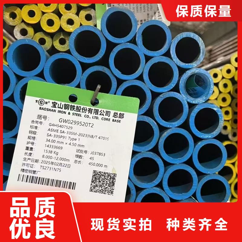 1060純鋁管_歡迎您