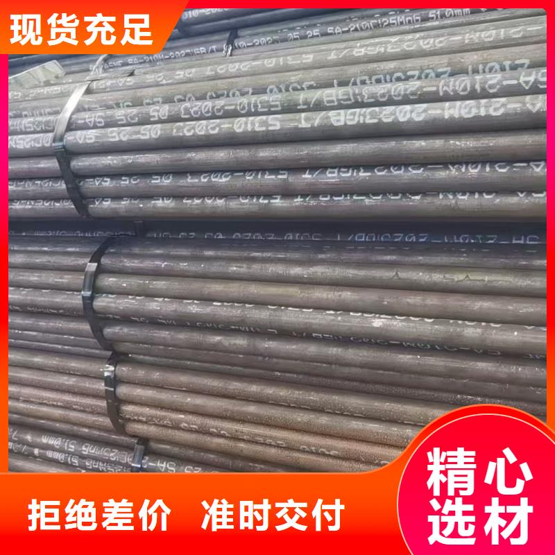 2025專(zhuān)注品質(zhì)##T6鋁管##質(zhì)量保證