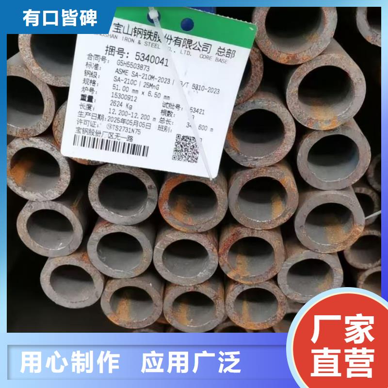 TA2鈦合金管生產(chǎn)廠家歡迎咨詢訂購(gòu)