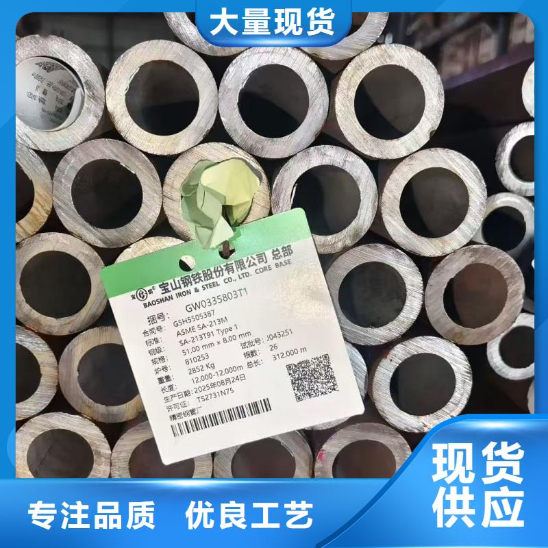 合金鋁管企業(yè)-實力大廠