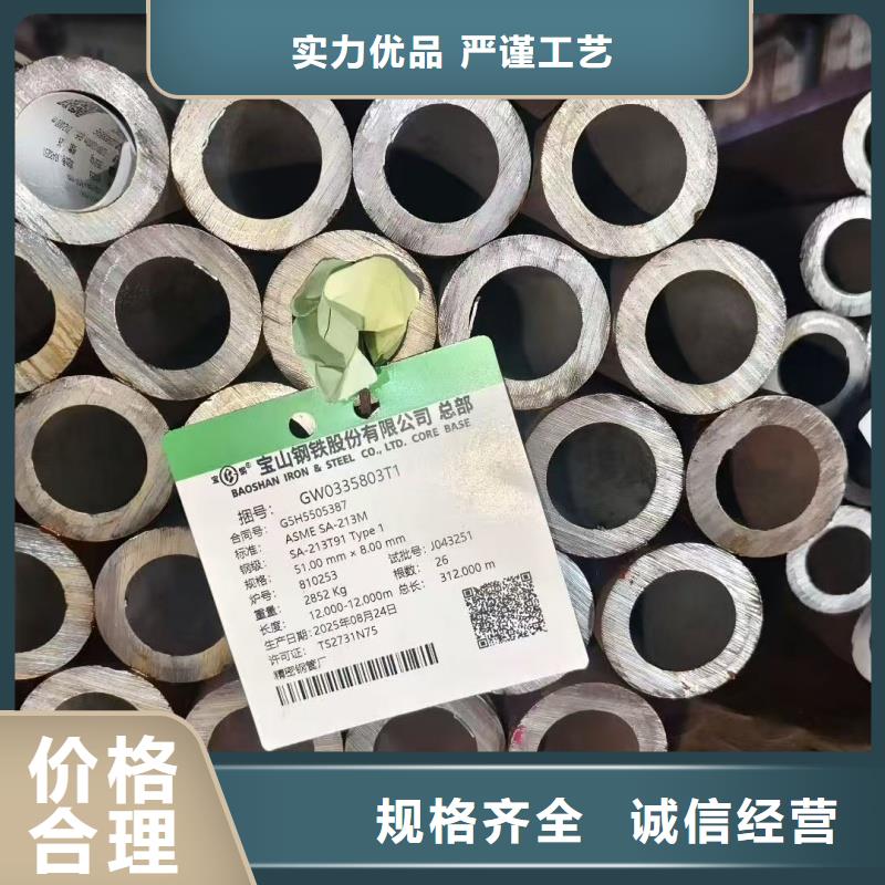 1060純鋁管_歡迎您