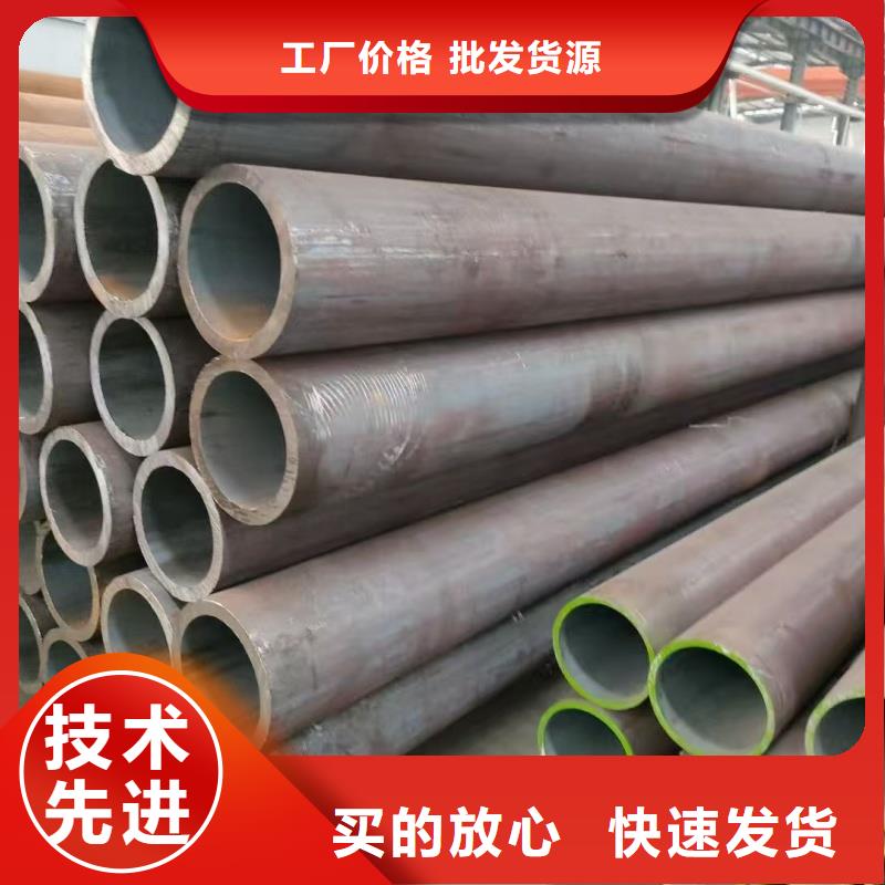 采購過熱器合金管必看-規(guī)格全