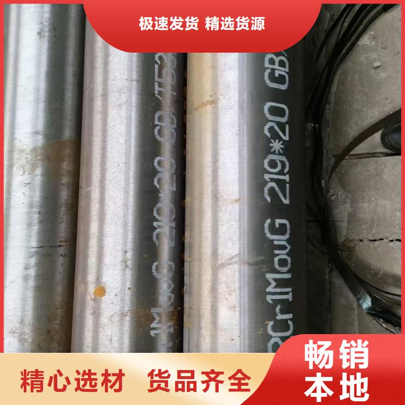 2025專(zhuān)注品質(zhì)##T6鋁管##質(zhì)量保證