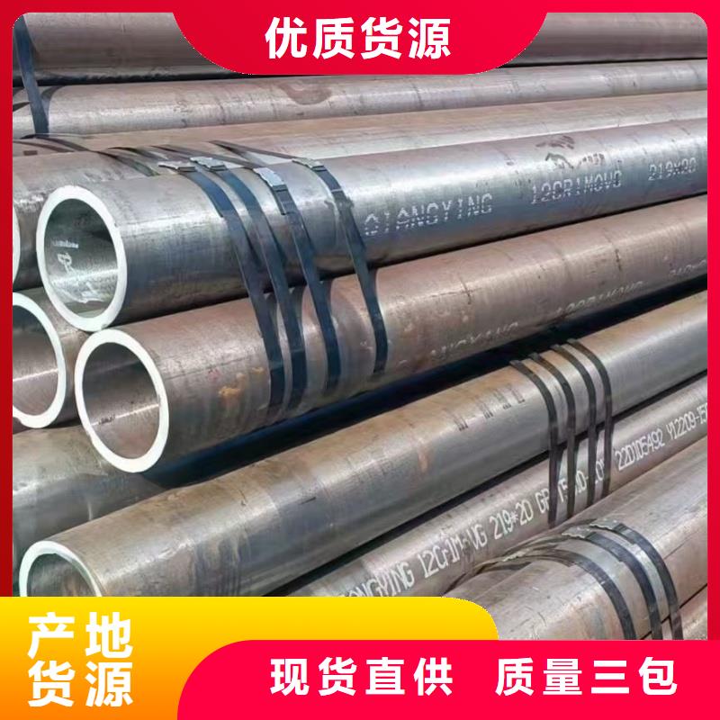 采購過熱器合金管必看-規(guī)格全