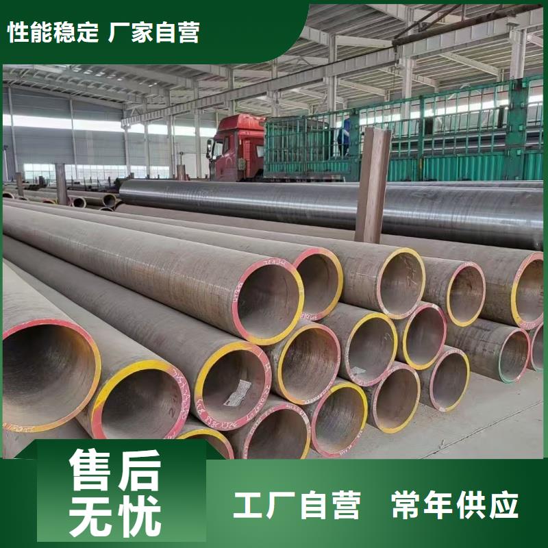 服務(wù)周到的空調(diào)鋁管批發(fā)商