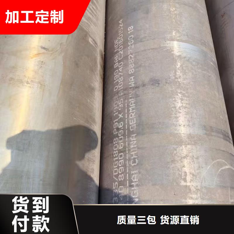 合金鋁管企業(yè)-實力大廠