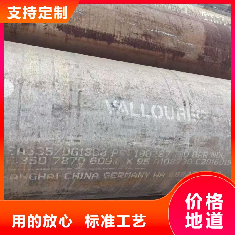 合金鋁管企業(yè)-實力大廠