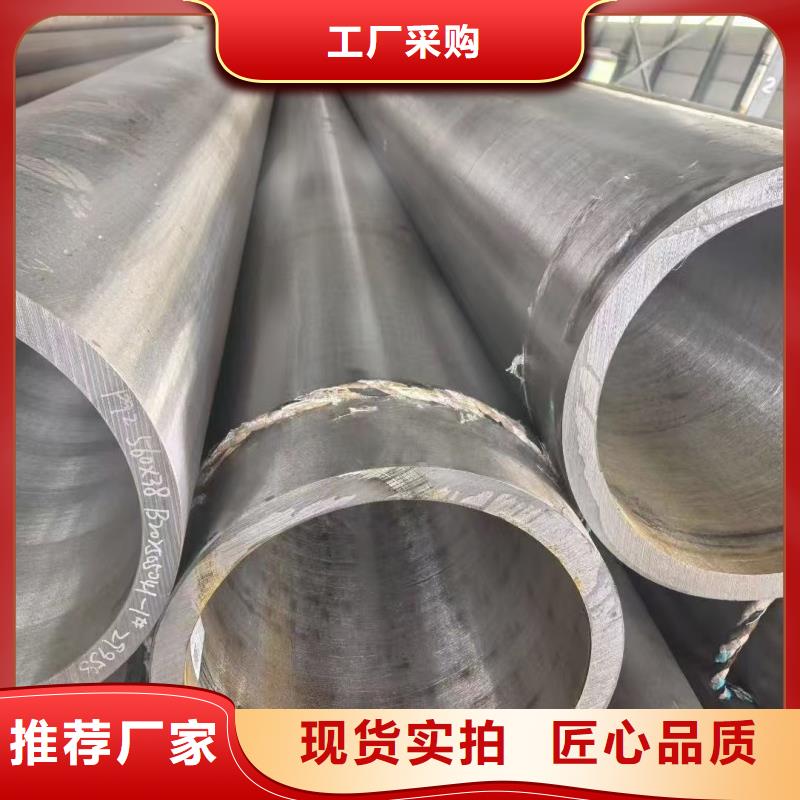 服務(wù)周到的空調(diào)鋁管批發(fā)商