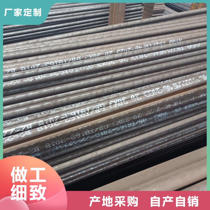 鋁角鋼角鐵廠家信譽(yù)好