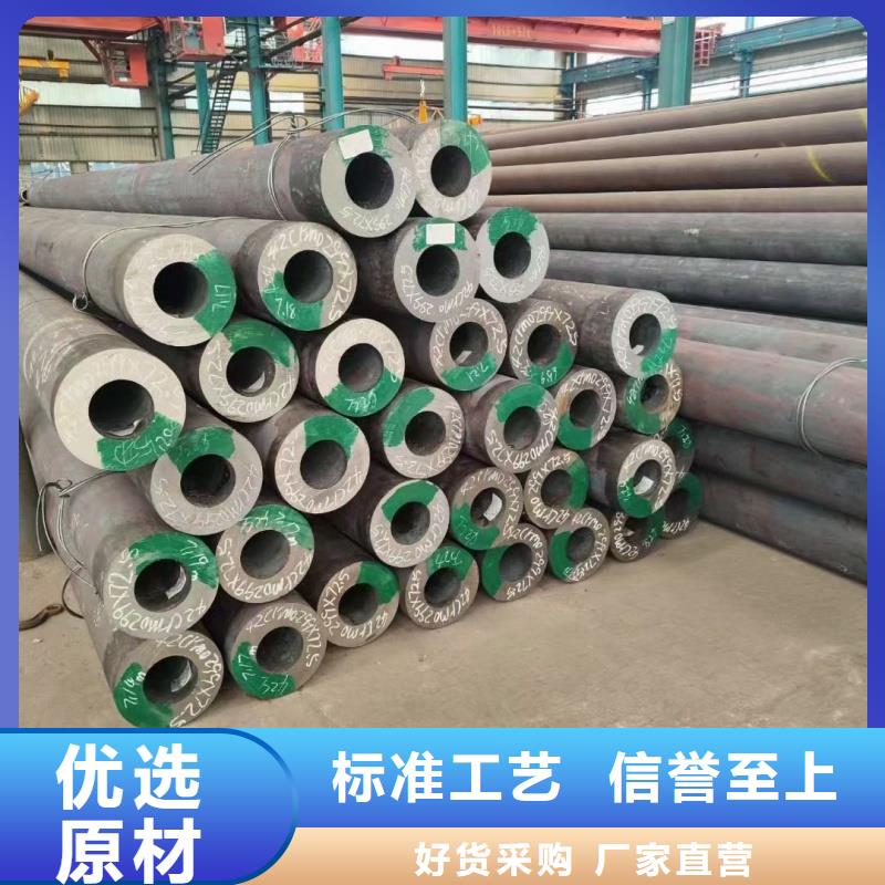 鋁角鋼角鐵廠家信譽(yù)好