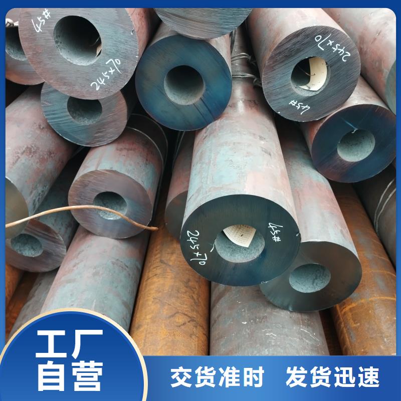 1060純鋁管_歡迎您