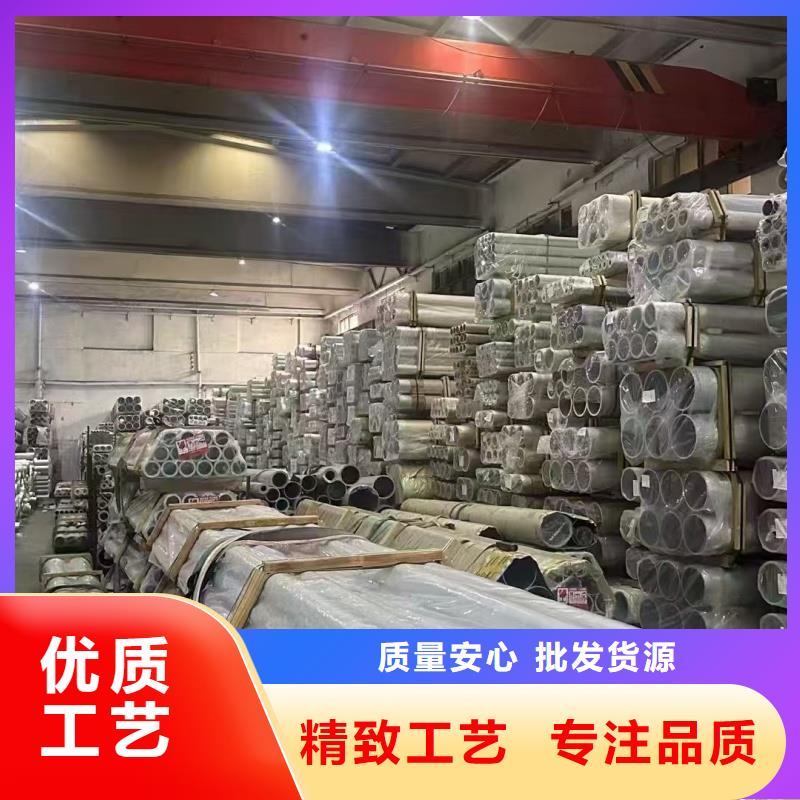 鋁角鋼角鐵廠家信譽(yù)好