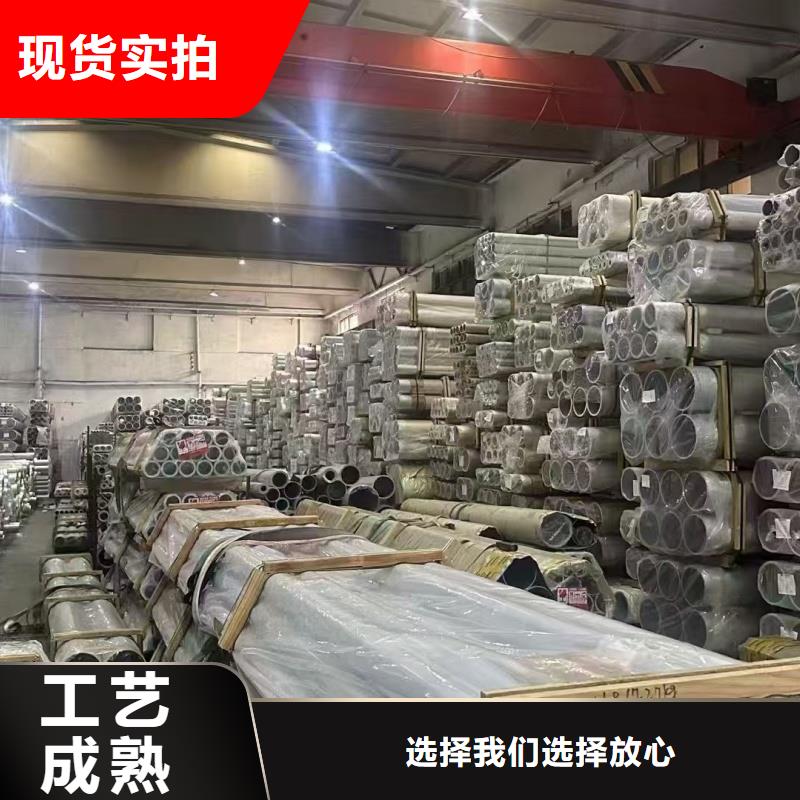 TA2鈦合金管生產(chǎn)廠家歡迎咨詢訂購(gòu)