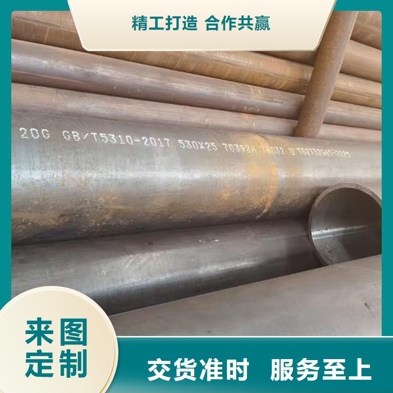 服務(wù)周到的空調(diào)鋁管批發(fā)商