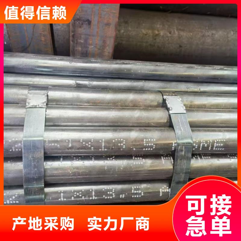 TA2鈦合金管生產(chǎn)廠家歡迎咨詢訂購(gòu)