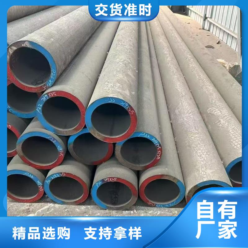 鋁角鋼角鐵廠家信譽(yù)好