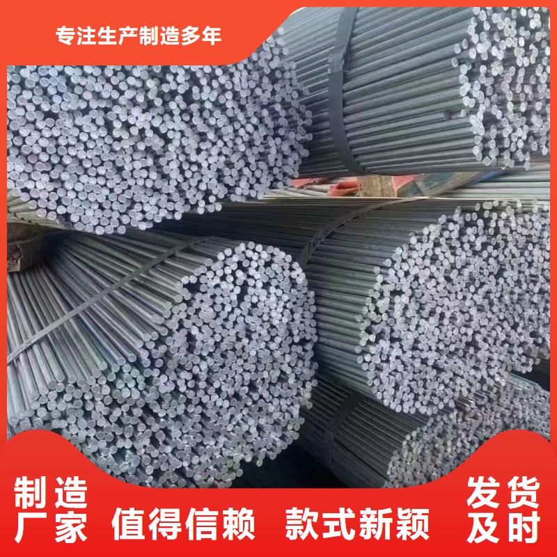 DN50鍍鋅管制造商