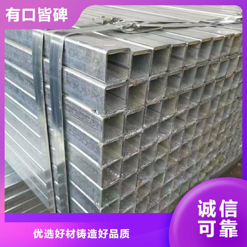 鍍鋅螺旋鋼管-客戶都認(rèn)可