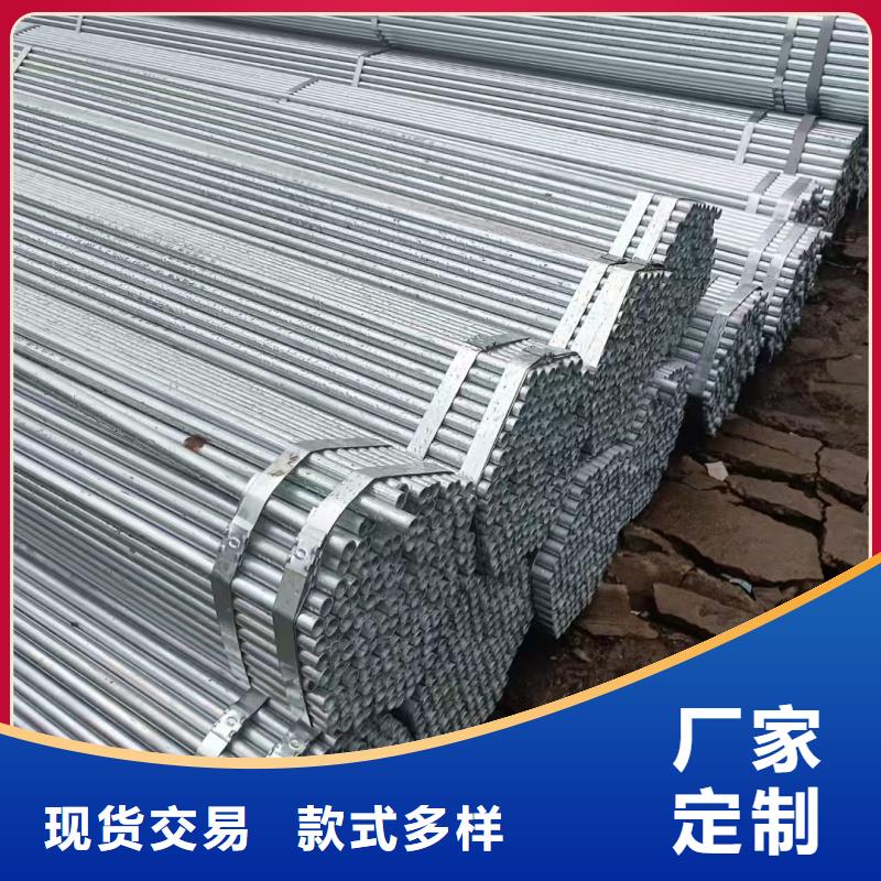 1.2寸消防鍍鋅管市場(chǎng)報(bào)價(jià)