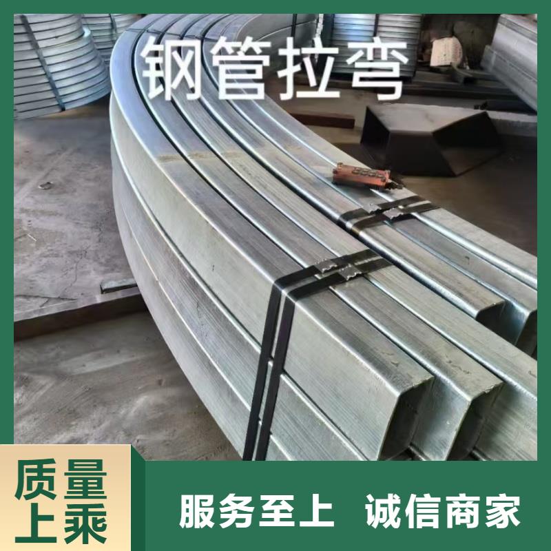 4分內(nèi)外熱鍍鋅管多少錢