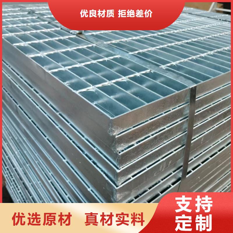 供應(yīng)批發(fā)鍍鋅帶鋼管-省心